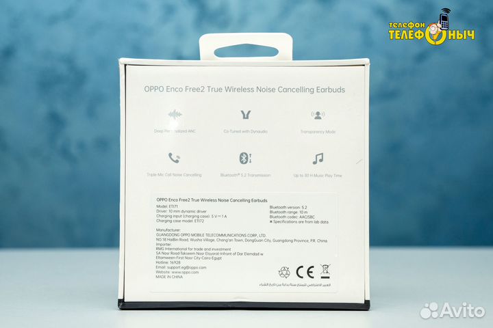 Наушники TWS Oppo Enco Free2