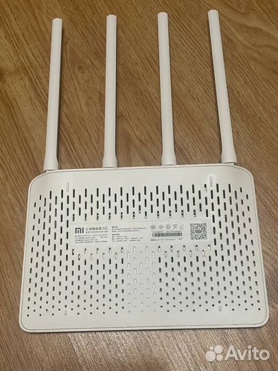 Xiaomi Router Mi 3G (R3G)