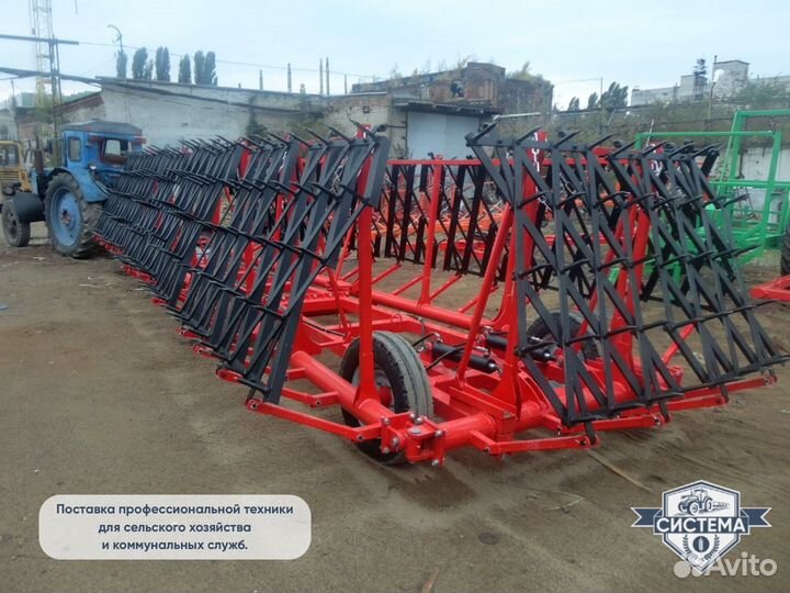 Борона АгроГрад БЗУ-Агро-16, 2023