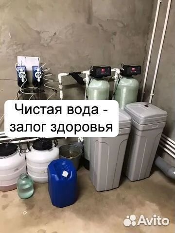 Фильтр от жесткой воды под ключ