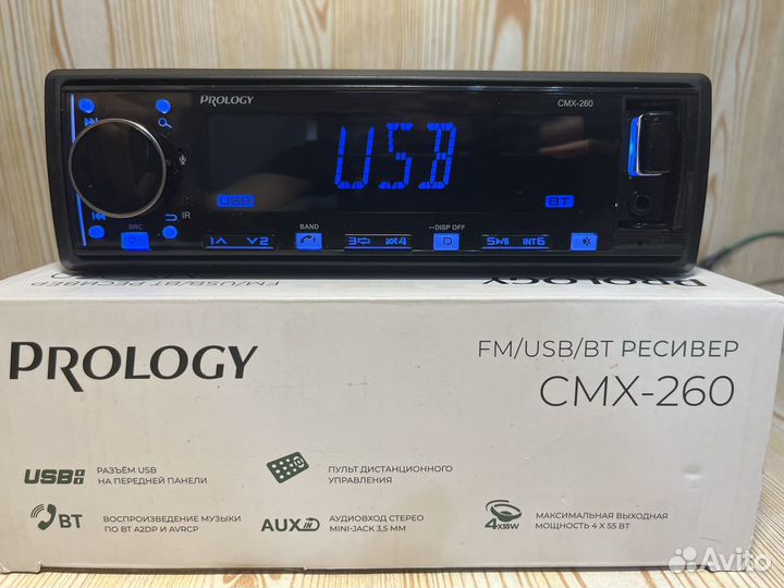 Автомагнитола Prology CMX-260