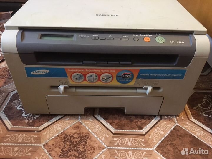 Мфу samsung SCX 4200