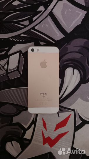 iPhone SE, 32 ГБ