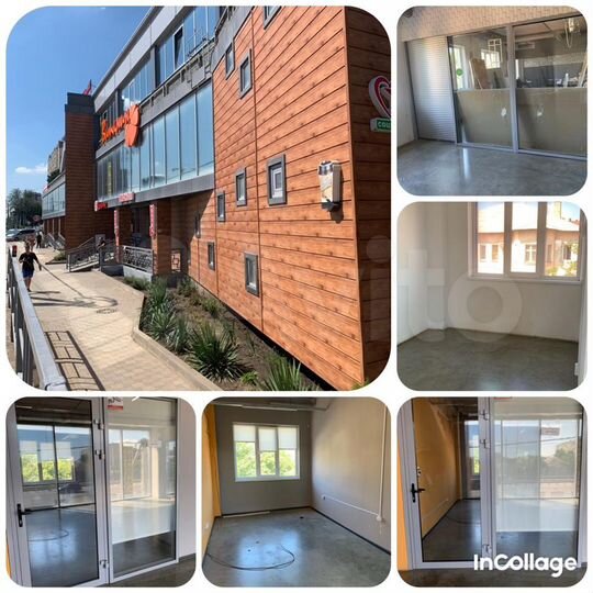 Торговая площадь, 260 м²