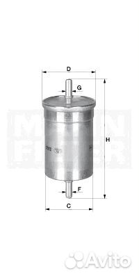 Фильтр топливный