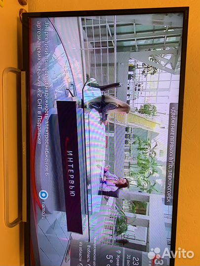 Телевизор бу