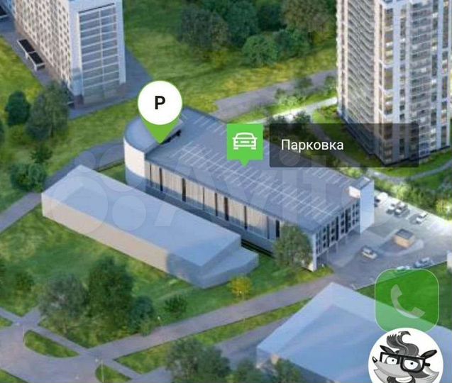 Машиноместо, 13 м²