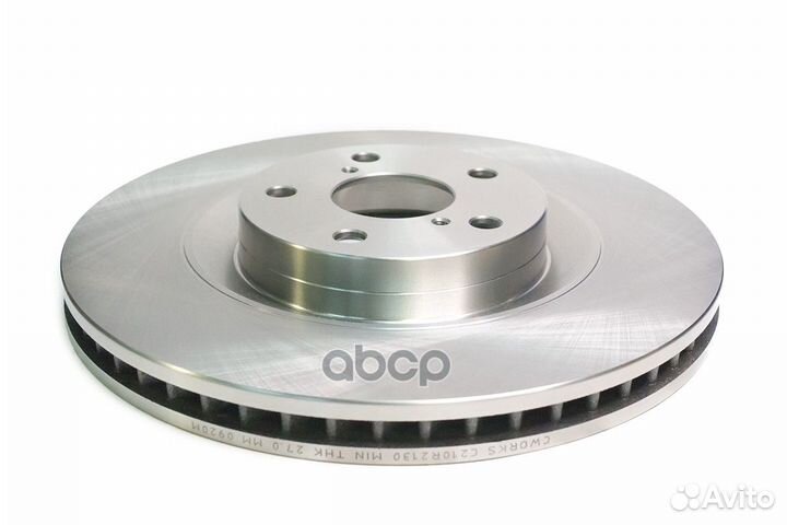 Тормозной диск передний C210R2130 cworks