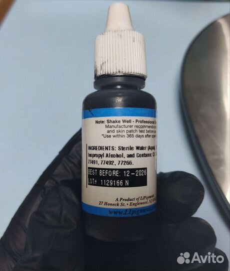 Пигменты для татуажа