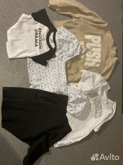 Вещи на девочку подростка пакет