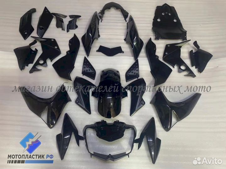 Kawasaki Z1000 2007-2009 мотопластик, обвес мото