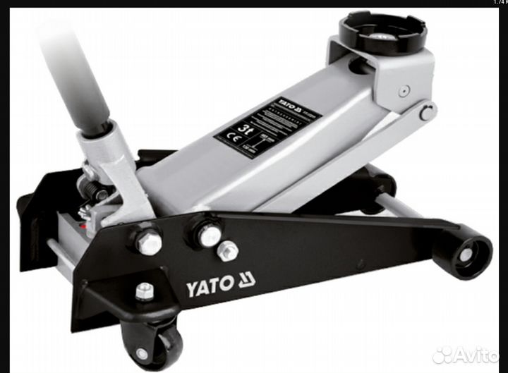 Домкрат подкатной yato 17211
