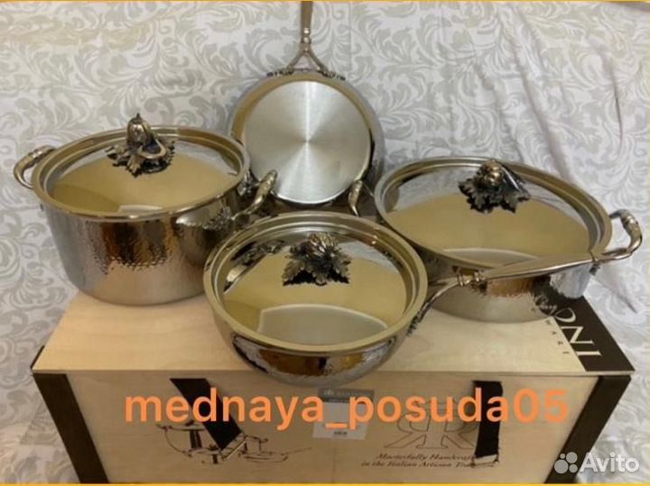 Набор кастрюль Ruffoni