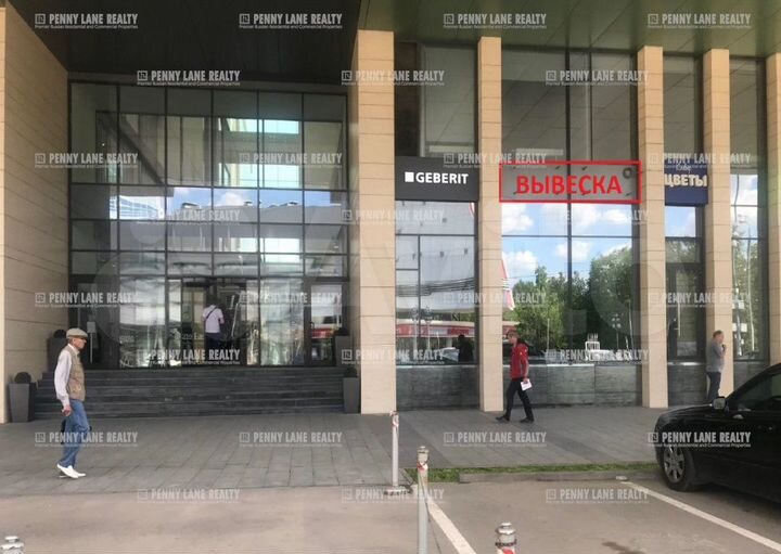 Сдам торговое помещение, 151 м²