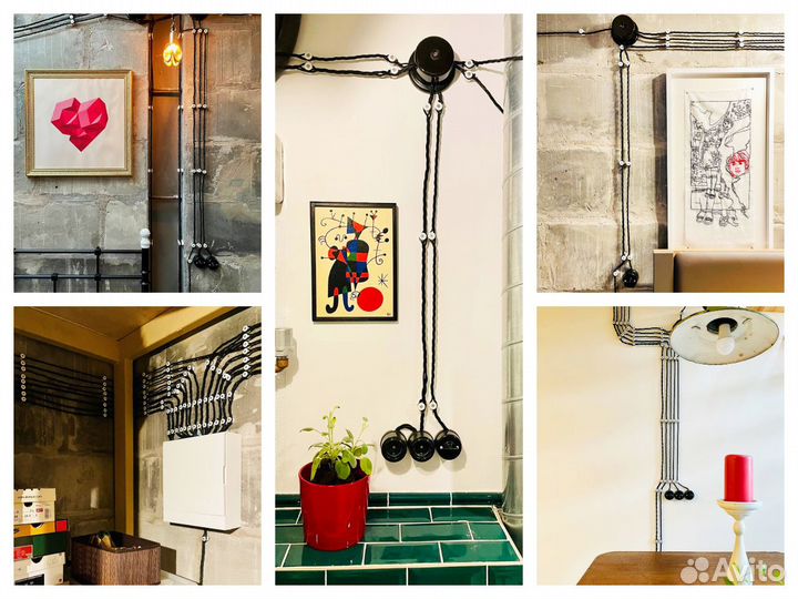 Частный Электрик в Одинцово Выезд на дом