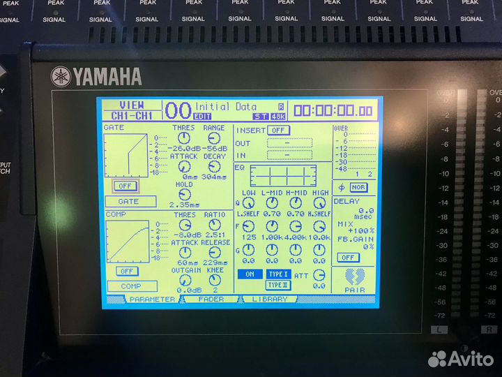 Yamaha dm1000vcm