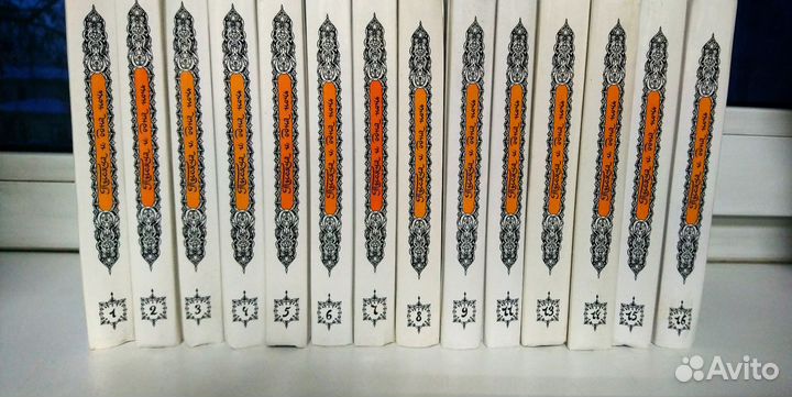 Тысяча и одна ночь