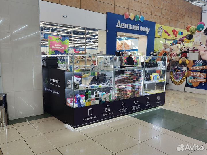 Borofone USB Charger 2.1A