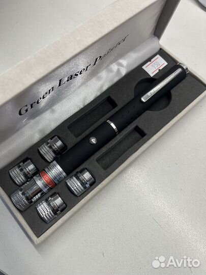 Мощная лазерная указка