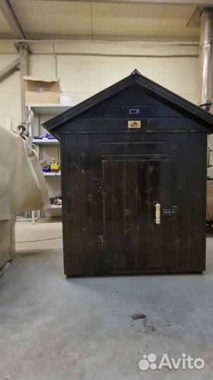 Коптильня 844