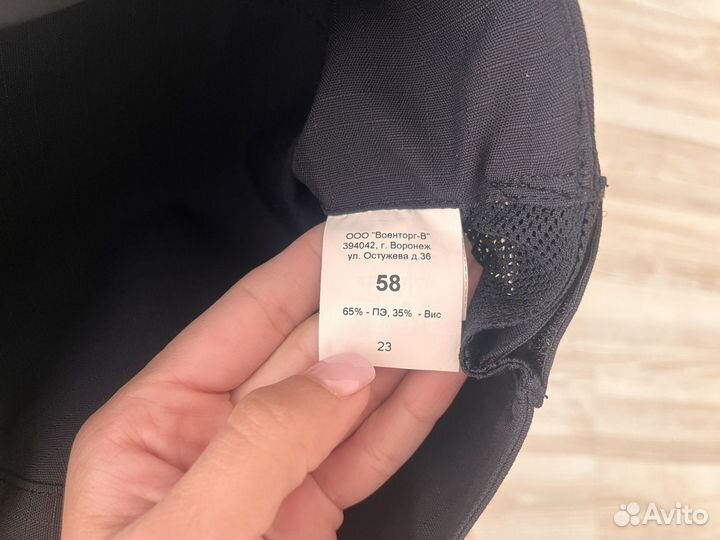 Кепка полиция нового образца