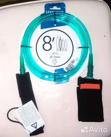 Лиш для серфинга фирменный 7,5 - 8,5 ft., 240 см