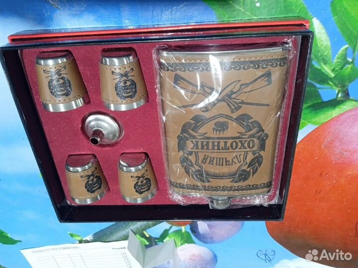 Подарочный набор фляжка 4 рюмки