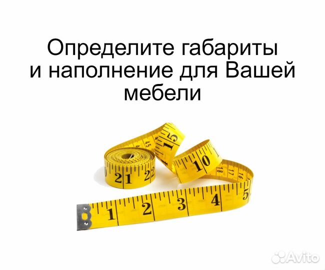 Комод Бирмингем 14