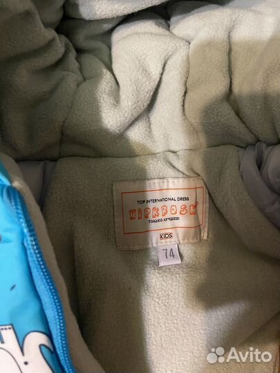 Детский зимний комбинезон 74