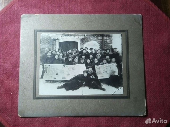 Фото /деревня/ первые годы, Советской власти СССР