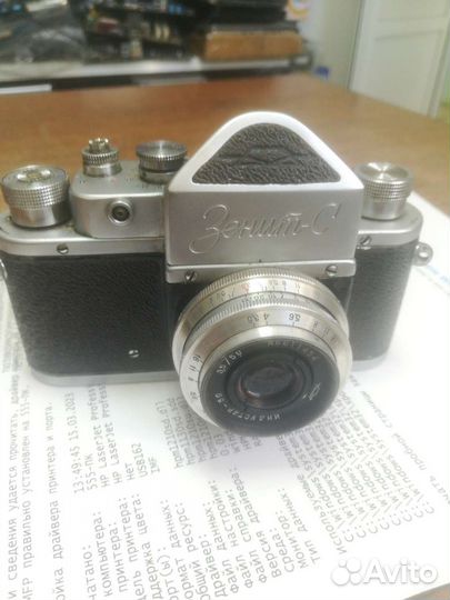 Плёночный фотоаппарат Зенит С с кофром