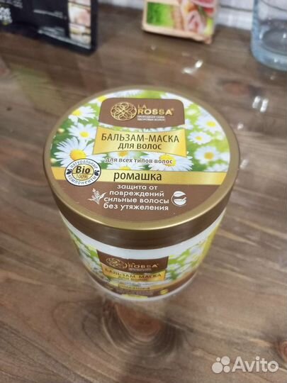 Бальзам-маска для волос