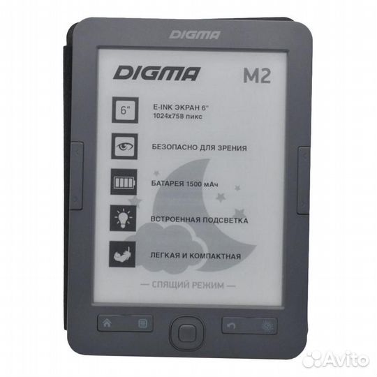 Электронная книга E-book Digma M2 d.gry 6 дюймов с