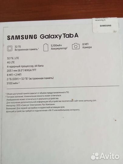 Планшет samsung galaxy tab А 10