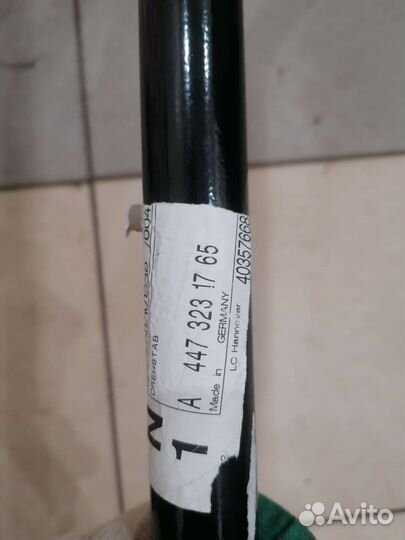 Стабилизатор для. Mercedes W447