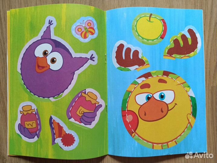 Книга с аппликациями, 