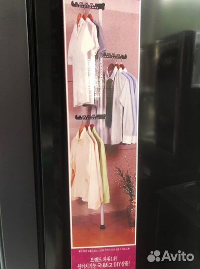 Стойка телескопическая для ванны и для одежды