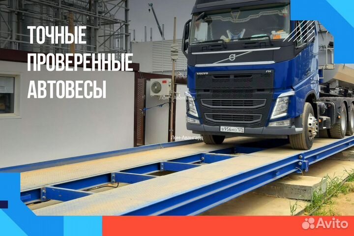Сдать Металлолом / Вывоз металлолома / Скупка лома