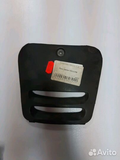 Люк свечи Volcan