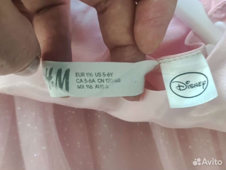 Платье для девочки HM 116