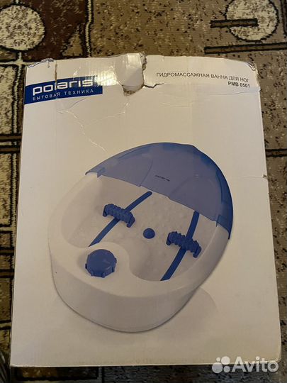 Продам ванночку для ног, б/у