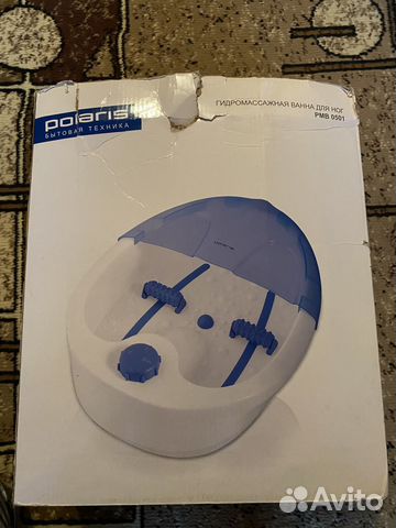 Продам ванночку для ног, б/у