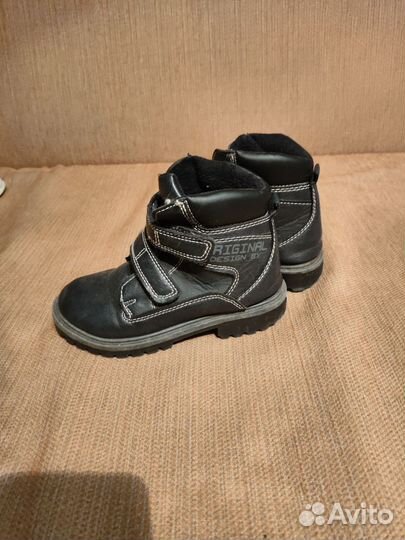 Ботинки демисезонные для мальчика
