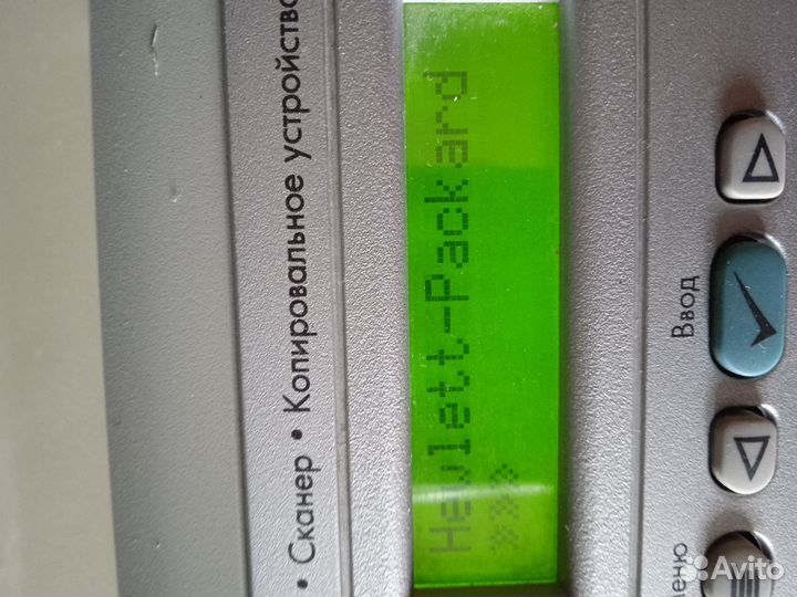 Принтер лазерный мфу hp 3055