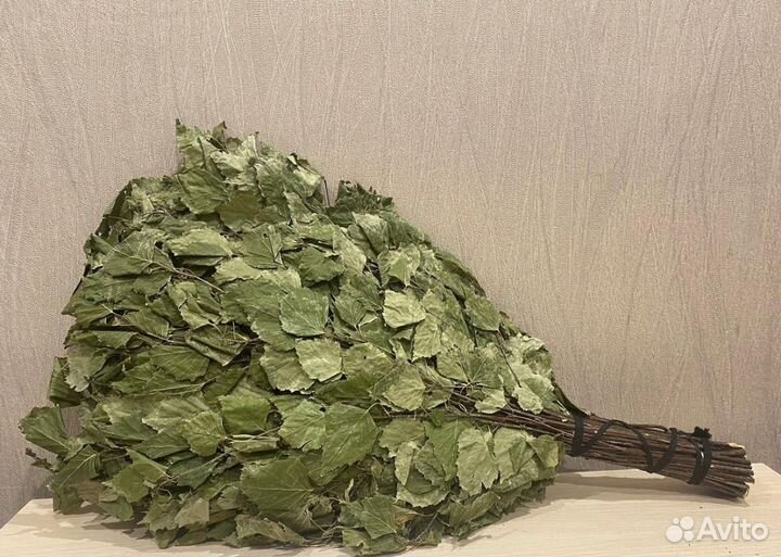 Березовые веники