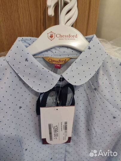 Школьная рубашка блузка