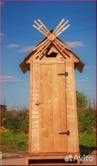 Уличный туалет WAT895