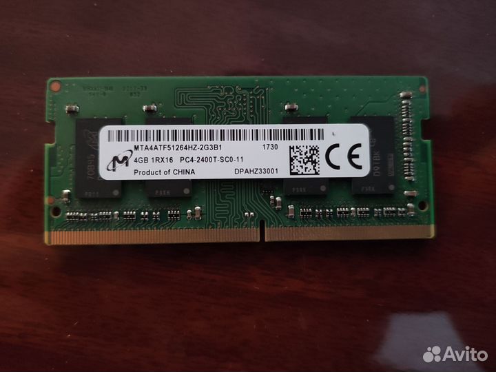 Оперативная память SO-dimm DDR4 4Gb