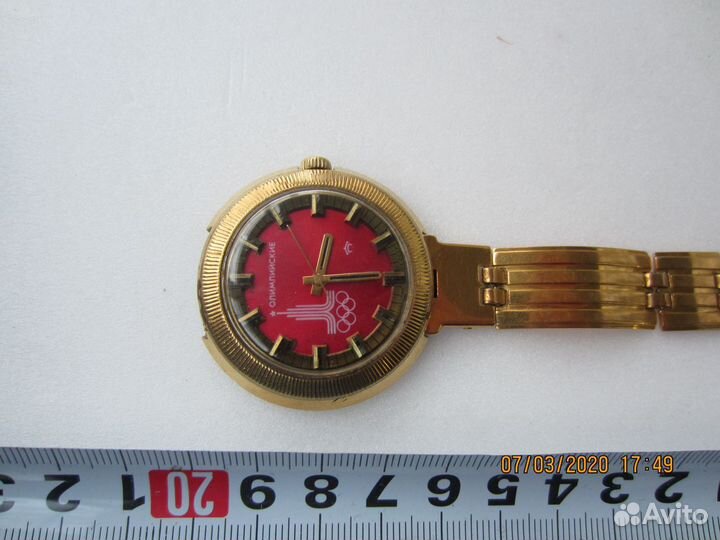 Редкие Механические часы СССР Ракета олимпиада 80