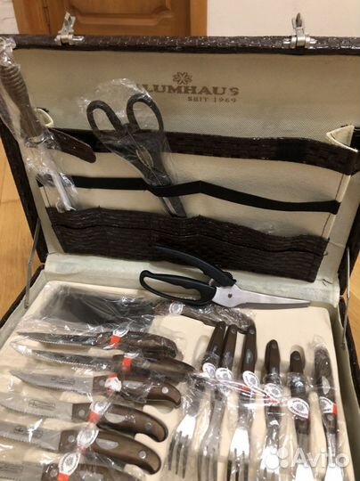 Blumhaus 1969. Набор ножей (для барбекю, пикника)